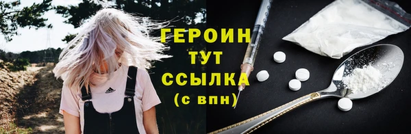 эйфоретик Касимов