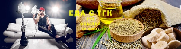 каннабис Карталы