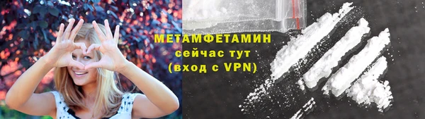 каннабис Карталы