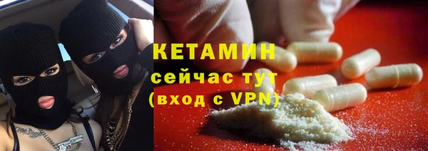 гашишное масло Карпинск