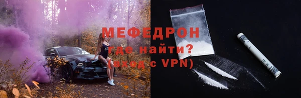 гашишное масло Карпинск