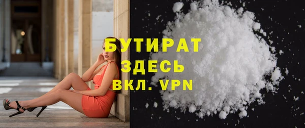эйфоретик Касимов