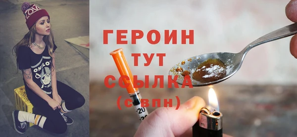 каннабис Карталы