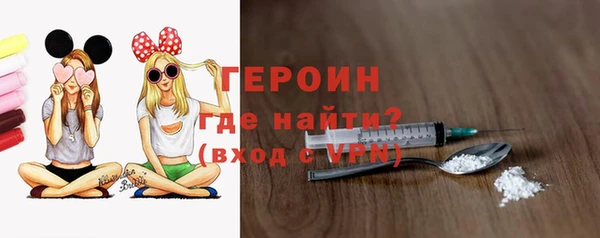 эйфоретик Касимов