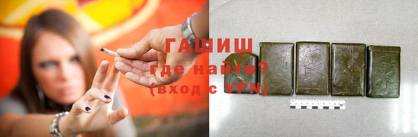каннабис Карталы