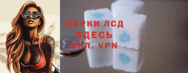 каннабис Карталы