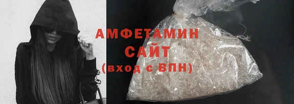 каннабис Карталы