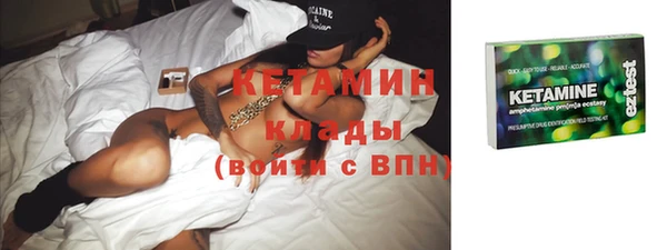 каннабис Карталы