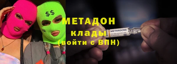 эйфоретик Касимов