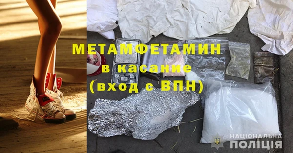 эйфоретик Касимов
