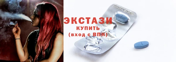 каннабис Карталы