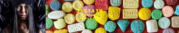 эйфоретик Касимов