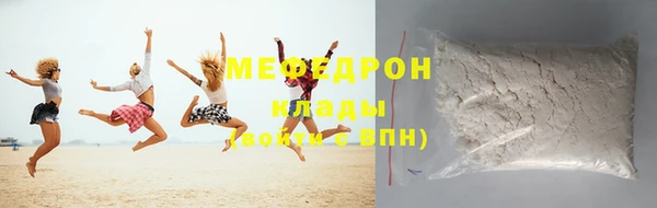 гашишное масло Карпинск