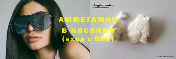 эйфоретик Касимов