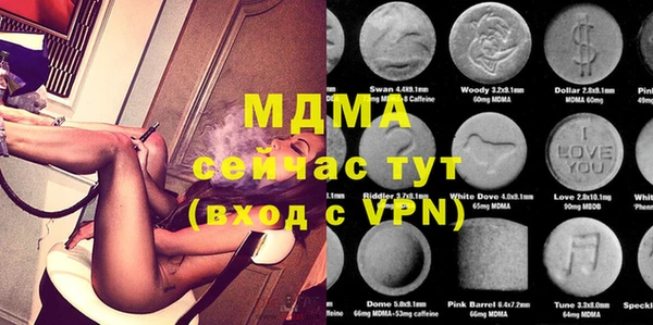 каннабис Карталы