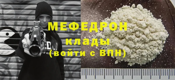 каннабис Карталы