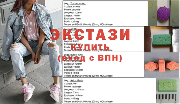 мефедрон Киренск