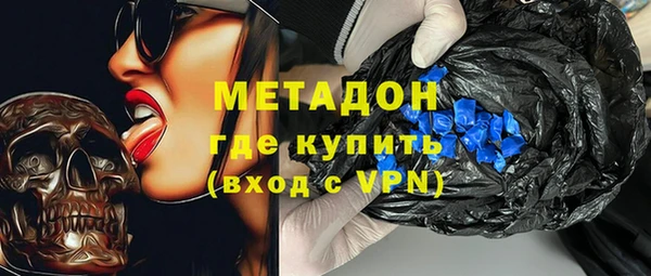 эйфоретик Касимов
