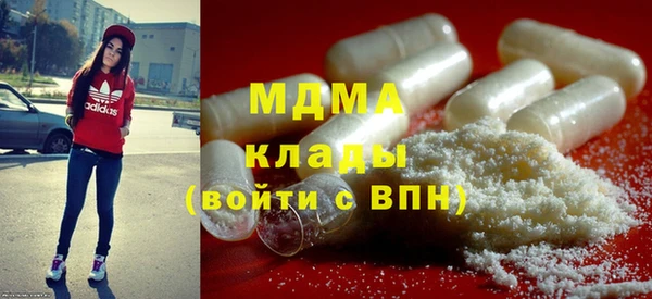 мдпв Киреевск