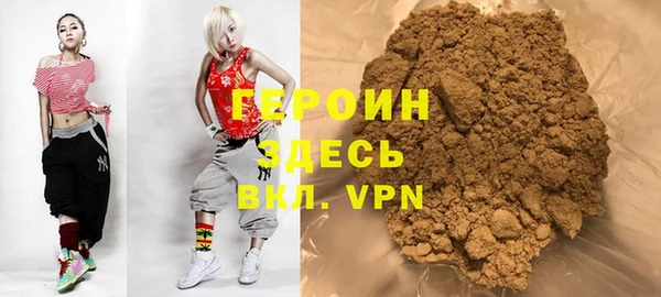 гашишное масло Карпинск