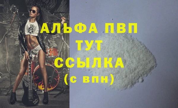 мдпв Киреевск