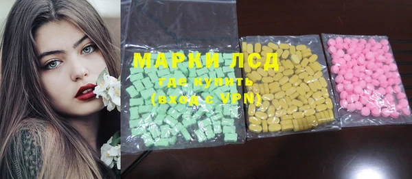 гашишное масло Карпинск