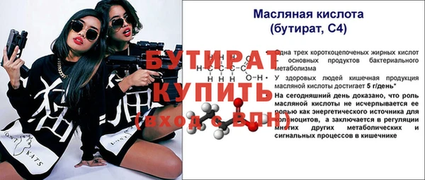 эйфоретик Касимов