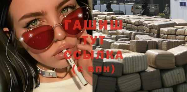 каннабис Карталы
