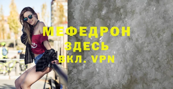 гашишное масло Карпинск
