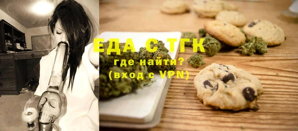 каннабис Карталы